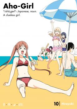 Aho-Girl Clueless Girl Manga Vol. 10