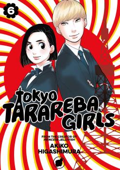 Tokyo Tarareba Girls Manga Vol. 6