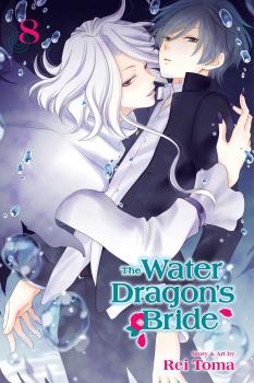 Water Dragon's Bride Manga Vol. 8