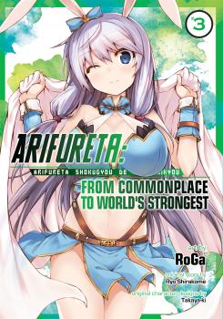 Arifureta Manga Vol. 3 - From Commonplace to World's Strongest 