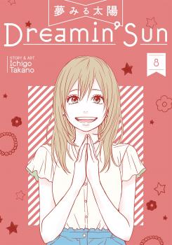 Dreamin' Sun Manga Vol. 8