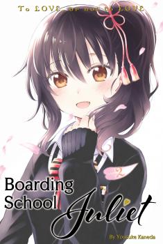 Boarding School Juliet Manga Vol. 2