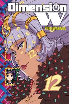Dimension W Manga Vol. 12