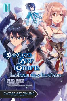 Sword Art Online: Hollow Realization Manga Vol. 1