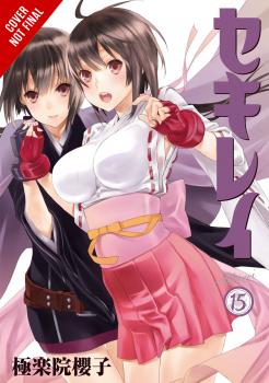 Sekirei Manga Vol. 8