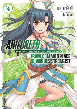 Arifureta Novel Vol. 4 - From Commonplace to World's Strongest