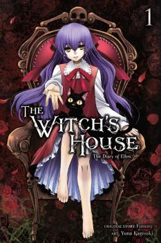 Witch's House Manga Vol. 1: The Diary of Ellen 