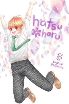 Hatsu*Haru Manga Vol. 5