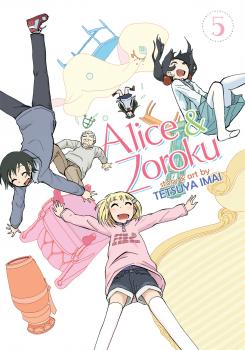Alice & Zouroku Manga Vol. 5