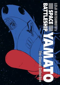 Space Battleship Yamato Manga - The Classic Collection 