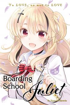 Boarding School Juliet Manga Vol. 5