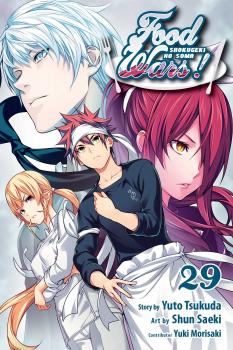 Food Wars! Manga Vol. 29