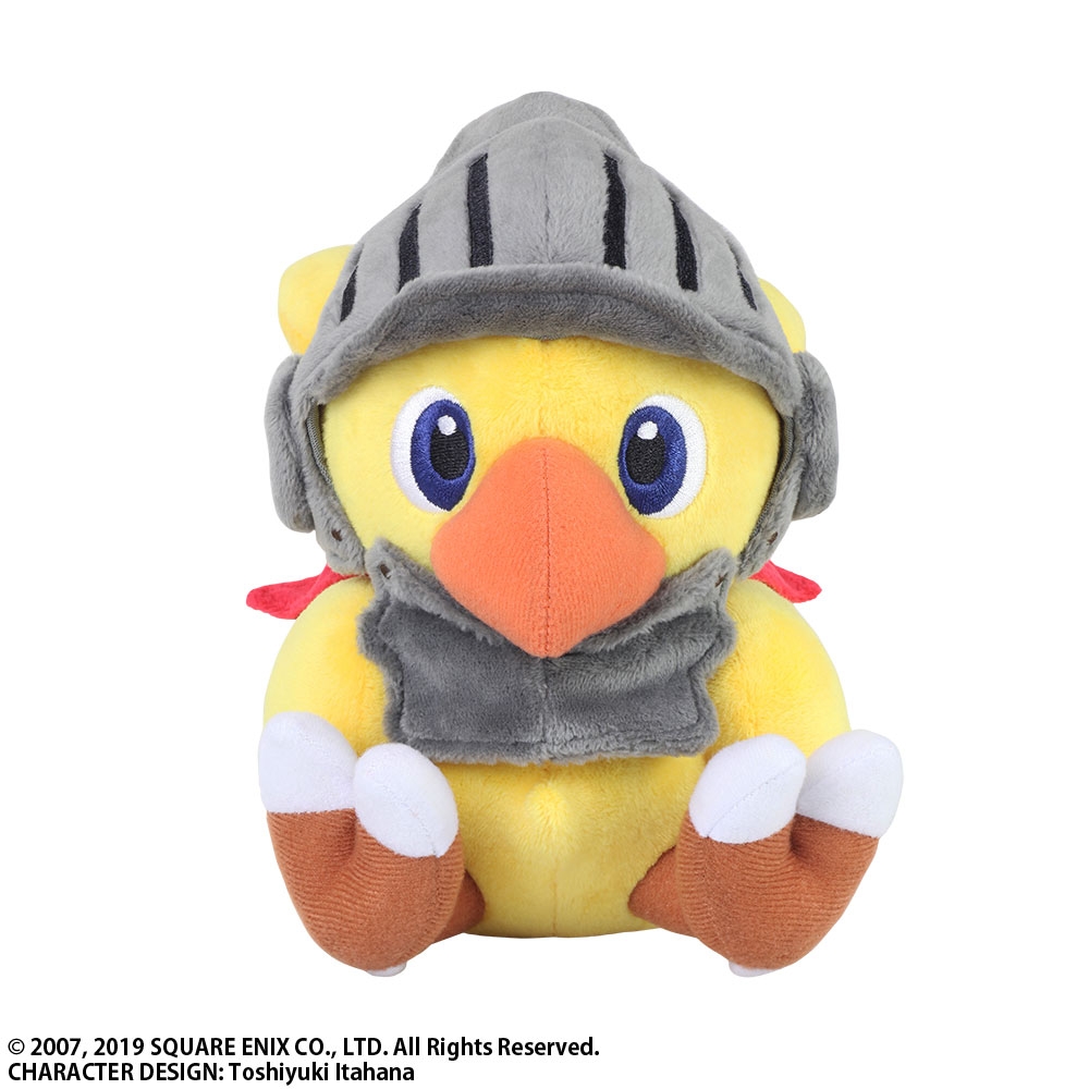 chocobo plush ff13