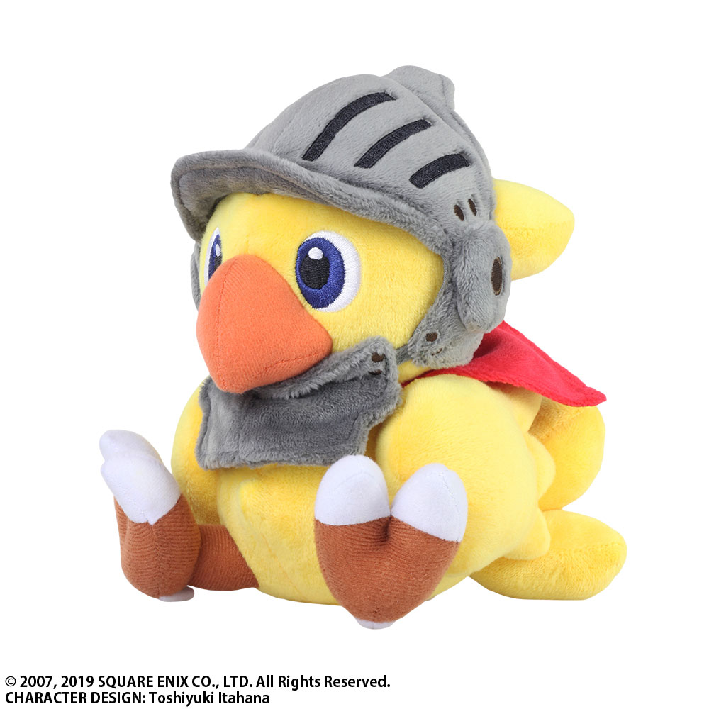 alpha chocobo plush