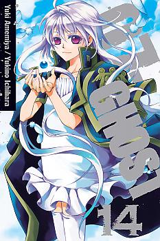 07-Ghost Manga Vol. 14
