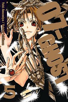 07-Ghost Manga Vol.   5