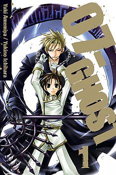 07-Ghost Manga Vol.   1