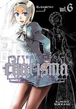 Afterschool Charisma Manga Vol.   6