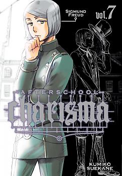 Afterschool Charisma Manga Vol.   7