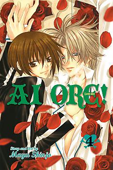 Ai Ore! Love Me! Manga Vol.   4