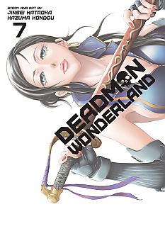 Deadman Wonderland Manga Vol.   7