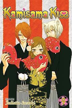 Kamisama Kiss Manga Vol.   9