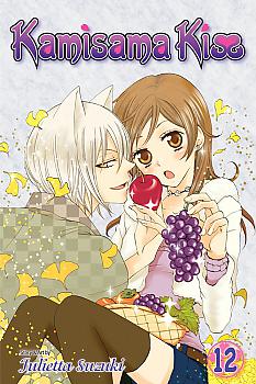 Kamisama Kiss Manga Vol.  12