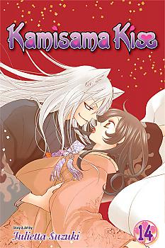 Kamisama Kiss Manga Vol.  14