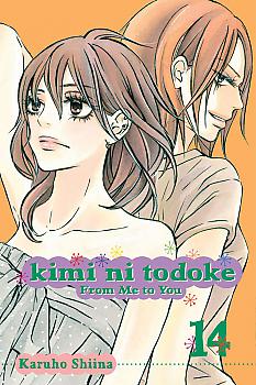 Kimi Ni Todoke Manga Vol.  14