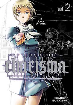 Afterschool Charisma Manga Vol.   2