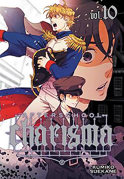 Afterschool Charisma Manga Vol.  10