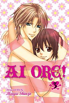 Ai Ore! Love Me! Manga Vol.   3