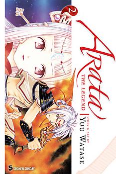 Arata Manga Vol.   2