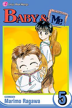 Baby and Me Manga Vol.   5