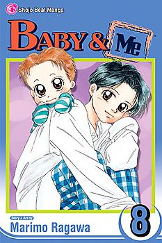 Baby and Me Manga Vol.   8