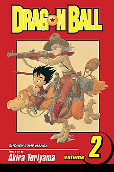 Dragon Ball Manga Vol.   2 (2nd edition)