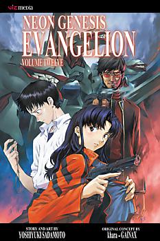 Evangelion Manga Vol.  12
