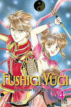 Fushigi Yugi VizBig Manga Vol.   4