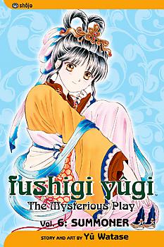 Fushigi Yugi Manga Vol.  6: Summoner (2nd Edition)