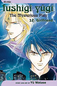 Fushigi Yugi Manga Vol. 12: Girlfriend