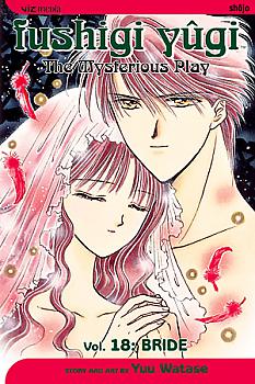 Fushigi Yugi Manga Vol. 18: Bride