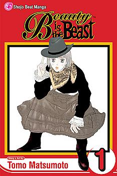Beauty is the Beast Manga Vol.   1