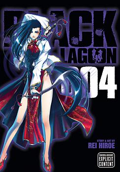 Black Lagoon Manga Vol.   4