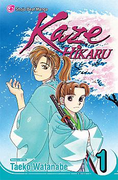 Kaze Hikaru Manga Vol.   1