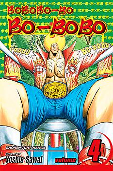 Bobobo-Bo Bo-Bobo Manga Vol.   4