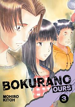 Bokurano: Ours Manga Vol.   3