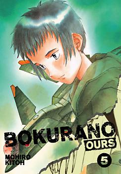 Bokurano: Ours Manga Vol.   5