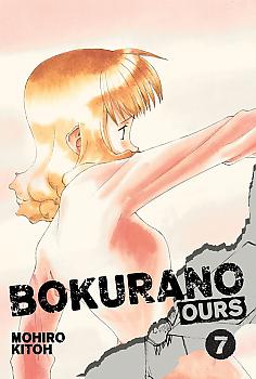 Bokurano: Ours Manga Vol.   7