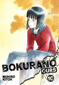 Bokurano: Ours Manga Vol.  10