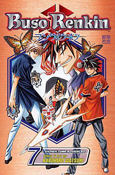 Buso Renkin Manga Vol.   7